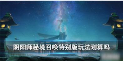 老房有喜——图们江畔百年老村唤醒陈迹