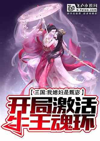 打着低价策略的折扣店商品，如今“薅族”为什么不再热情购买？游戏画面