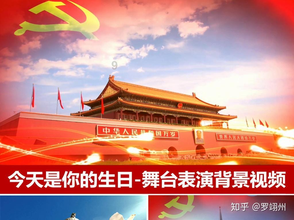 三超新材(300554.SZ)：2023年度净利润预增75%-146%