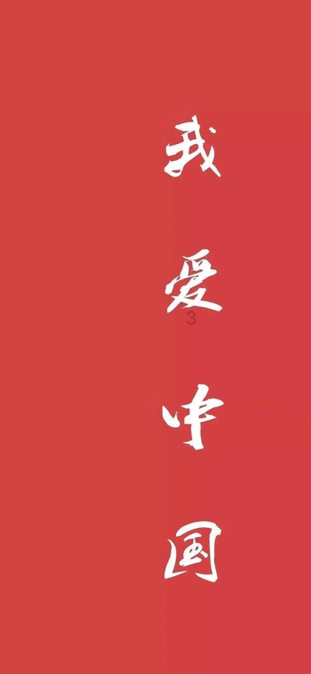 大话2免费版