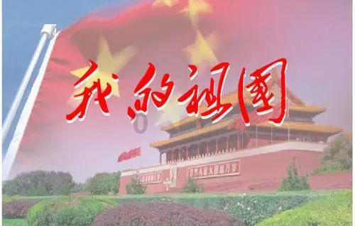 云南镇雄发生山体滑坡,专业救援力量已到场开展救援