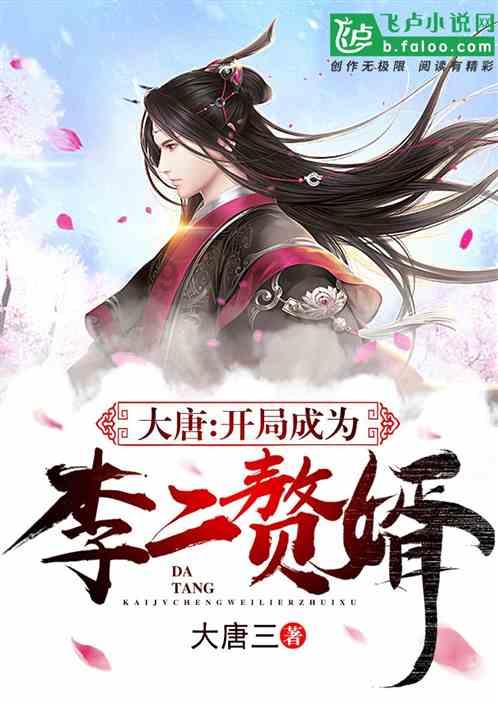 时尚女孩拍照