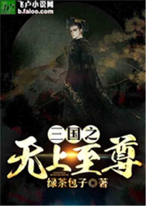 泡泡趴