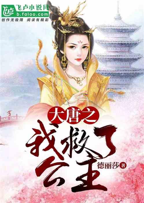 突然被辞退该怎么办？