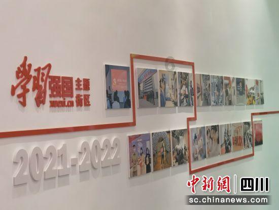 4399红月传说