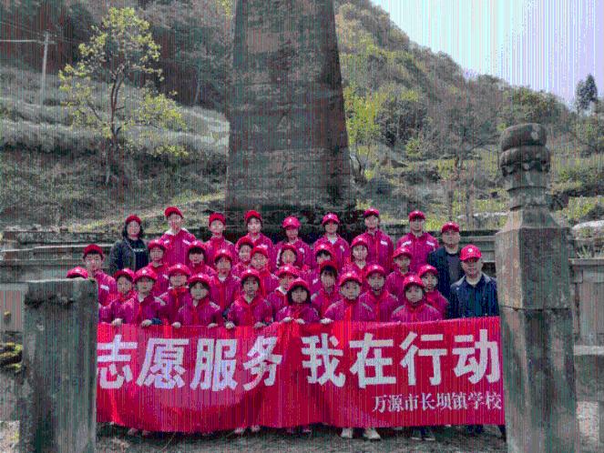 茅圻村：“巧”用积分制　激发乡村治理新活力