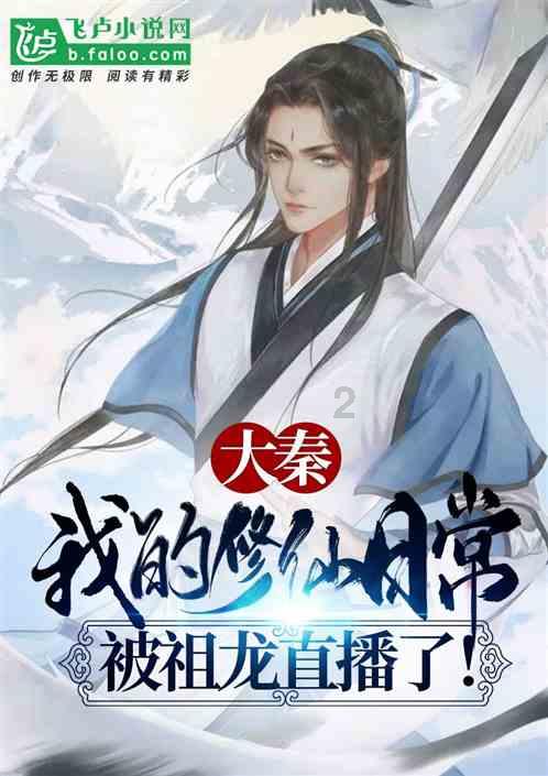 首版《重庆市中药材标准》发布，包括具体标准138个