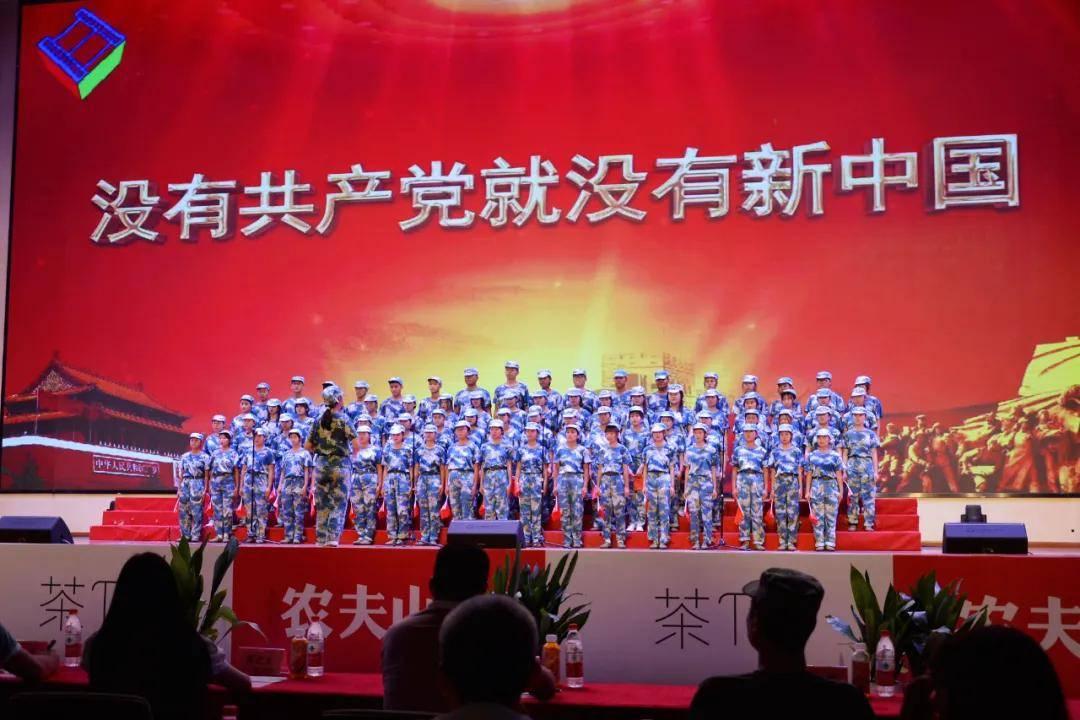 欢乐碰碰车3D