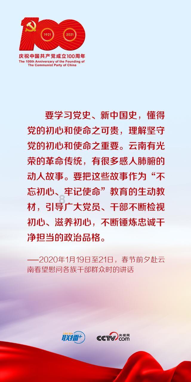 查出结节后谨记少吃三类食物，结节有可能慢慢变小